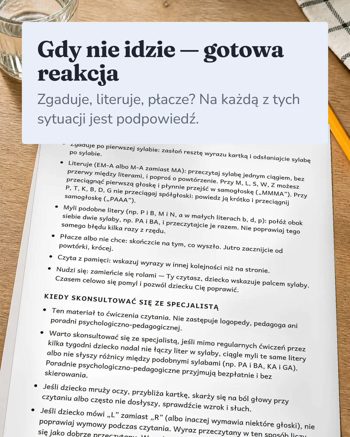 Strona Gdy nie idzie z gotowymi reakcjami na zgadywanie, literowanie i płacz